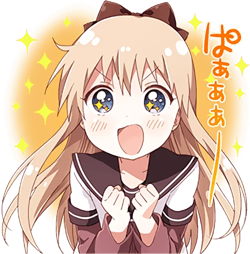 Yuru Yuri Telegram Sticker #16 - Yuru Yuri #16