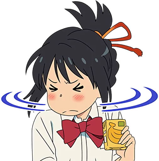 Your Name Telegram Sticker #12 - Your Name #12