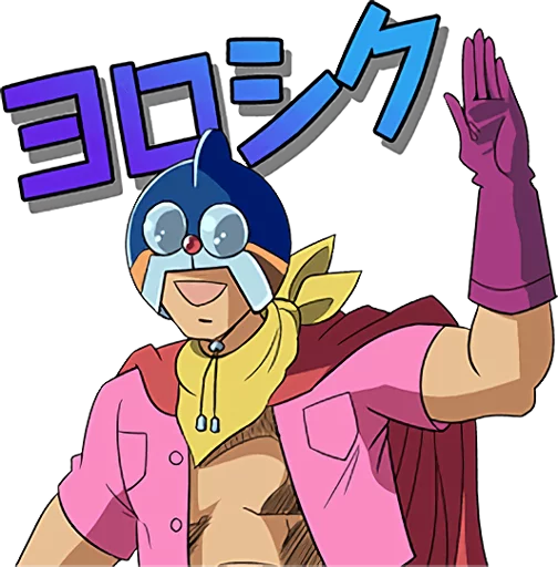 You're Great Masaru Telegram Sticker #14 - You're Great Masaru #14
