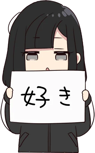 Yurudara Chan Telegram Sticker #18 - Yurudara Chan #18