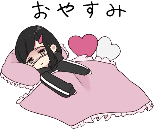 Yurudara Chan Telegram Sticker #24 - Yurudara Chan #24