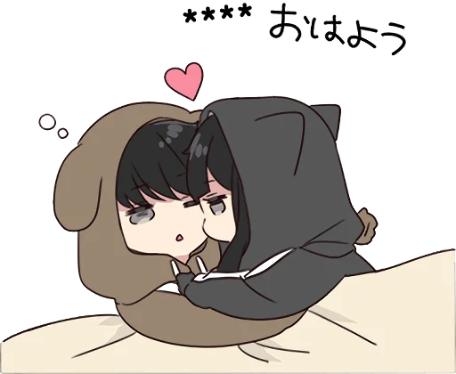 Yurudara Chan Yurudara Kun 2
