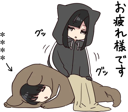 Yurudara Chan Yurudara Kun 2 Telegram Sticker #4 - Yurudara Chan Yurudara Kun 2 #4