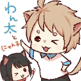 Dog & Cat Couple