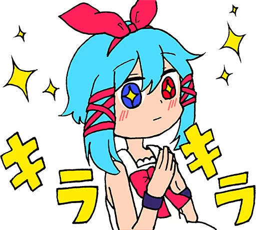 Mhm Sticker Telegram Sticker #3 - Mhm Sticker #3