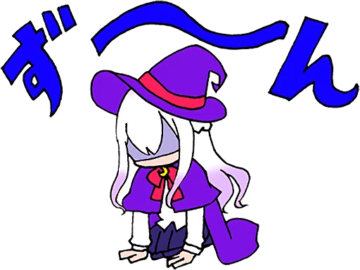 Mhm Sticker Telegram Sticker #8 - Mhm Sticker #8