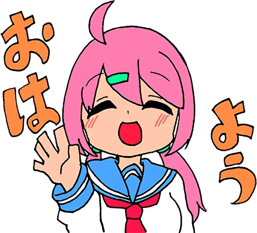 Mhm Sticker Telegram Sticker #13 - Mhm Sticker #13