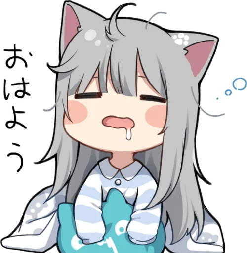 Nachonekodayo