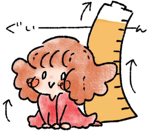 Ohanashi Stamp Couple Telegram Sticker #11 - Ohanashi Stamp Couple #11