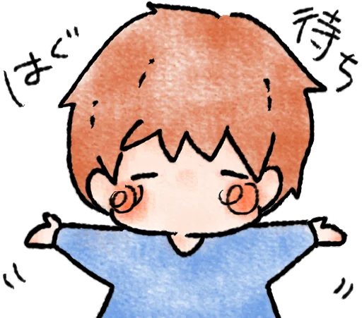 Ohanashi Stamp Couple Telegram Sticker #14 - Ohanashi Stamp Couple #14