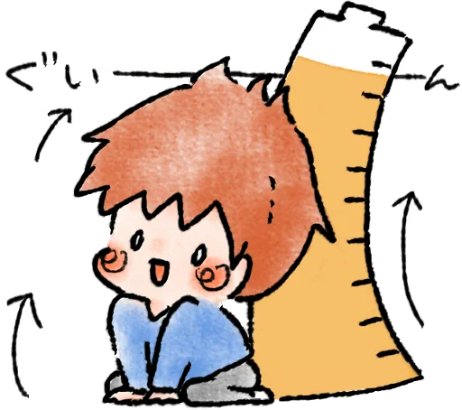 Ohanashi Stamp Couple Telegram Sticker #15 - Ohanashi Stamp Couple #15