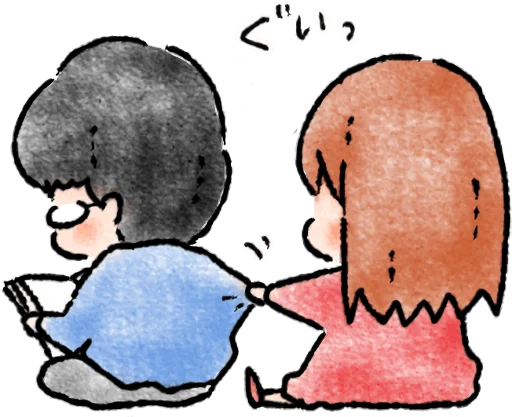 Ohanashi Stamp Couple Telegram Sticker #17 - Ohanashi Stamp Couple #17