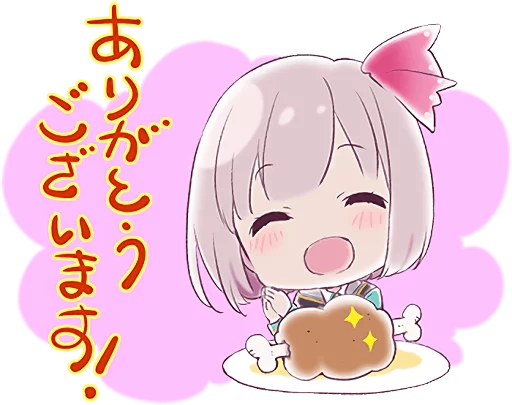 Raramagi