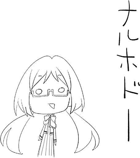 Raramagi Telegram Sticker #16 - Raramagi #16