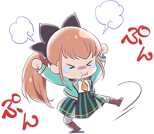 Raramagi Telegram Sticker #22 - Raramagi #22