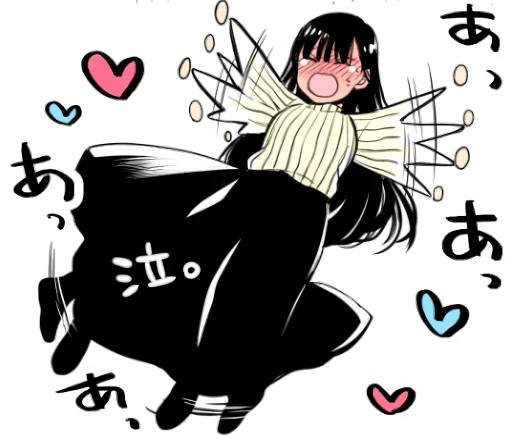A Woman Who Wants To Feed A Boy Telegram Sticker #14 - A Woman Who Wants To Feed A Boy #14