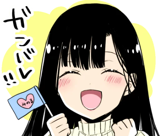 A Woman Who Wants To Feed A Boy Telegram Sticker #18 - A Woman Who Wants To Feed A Boy #18