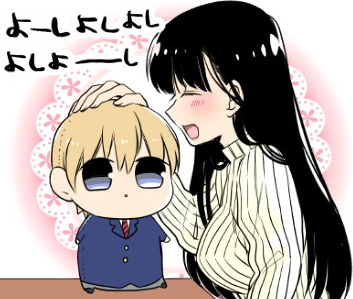 A Woman Who Wants To Feed A Boy Telegram Sticker #20 - A Woman Who Wants To Feed A Boy #20