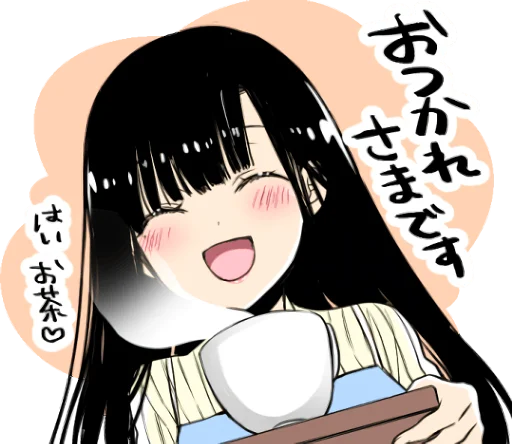 A Woman Who Wants To Feed A Boy Telegram Sticker #21 - A Woman Who Wants To Feed A Boy #21