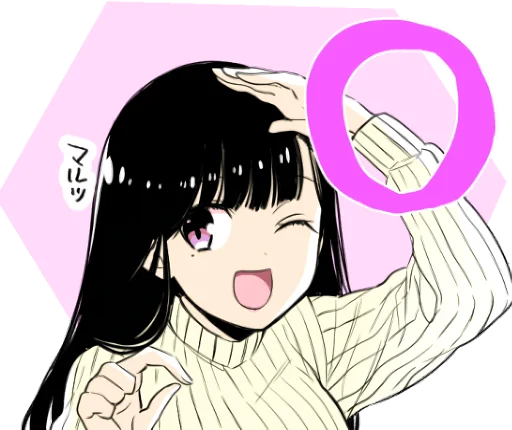 A Woman Who Wants To Feed A Boy Telegram Sticker #24 - A Woman Who Wants To Feed A Boy #24