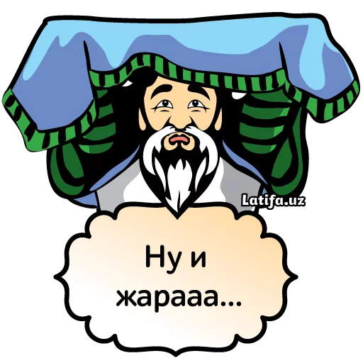 Latifa Russian Daily Phrases Stickers Telegram Sticker #10 - Latifa Russian Daily Phrases Stickers #10