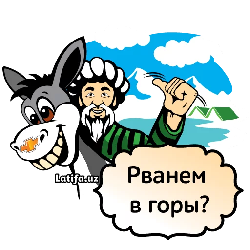 Latifa Russian Daily Phrases Stickers Telegram Sticker #13 - Latifa Russian Daily Phrases Stickers #13