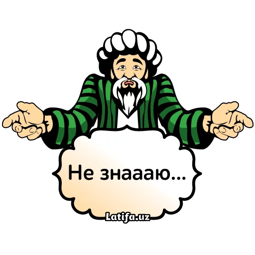 Latifa Russian Daily Phrases Stickers Telegram Sticker #14 - Latifa Russian Daily Phrases Stickers #14