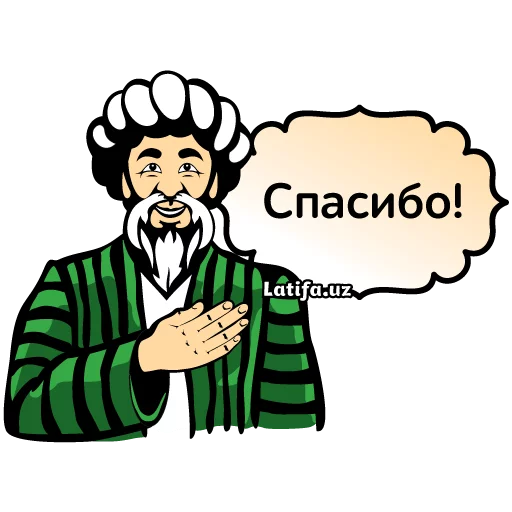 Latifa Russian Daily Phrases Stickers Telegram Sticker #18 - Latifa Russian Daily Phrases Stickers #18