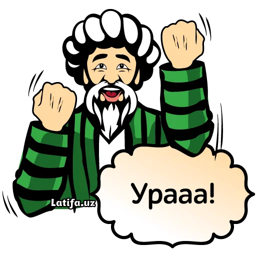 Latifa Russian Daily Phrases Stickers Telegram Sticker #20 - Latifa Russian Daily Phrases Stickers #20