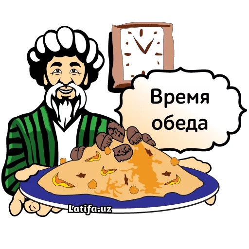 Latifa Russian Daily Phrases Stickers Telegram Sticker #22 - Latifa Russian Daily Phrases Stickers #22
