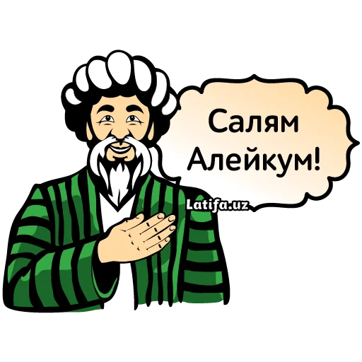 Latifa Russian Daily Phrases Stickers Telegram Sticker #23 - Latifa Russian Daily Phrases Stickers #23