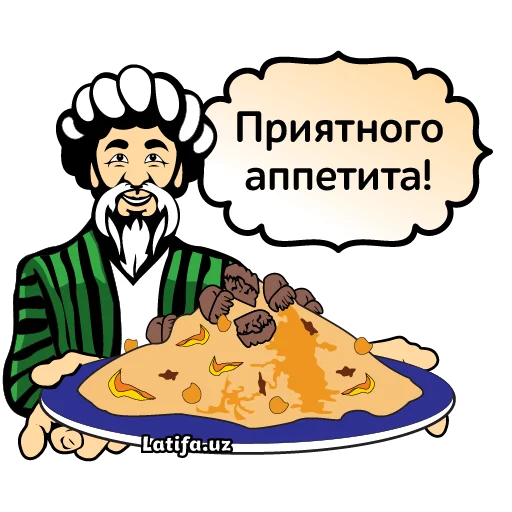 Latifa Russian Daily Phrases Stickers Telegram Sticker #24 - Latifa Russian Daily Phrases Stickers #24