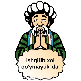 Latifa Uzbekistan Greetings Stickers