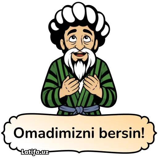Latifa Uzbekistan Greetings Stickers Telegram Sticker #5 - Latifa Uzbekistan Greetings Stickers #5