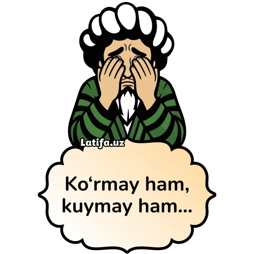 Latifa Uzbekistan Greetings Stickers Telegram Sticker #9 - Latifa Uzbekistan Greetings Stickers #9