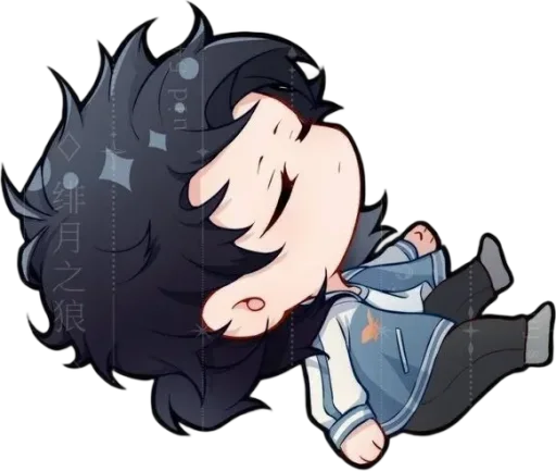 Link Click Telegram Sticker #21 - Link Click #21