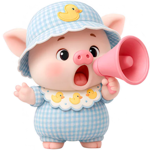 Baby Piggy Telegram Sticker #23 - Baby Piggy #23