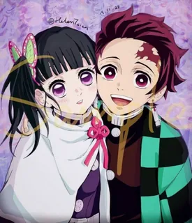 Demon Slayer