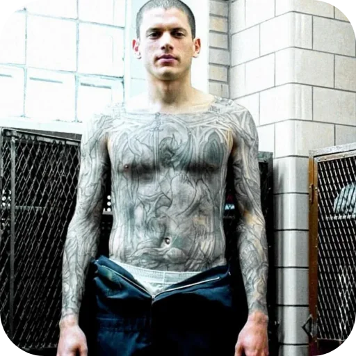 Michael Scofield Telegram Sticker #3 - Michael Scofield #3