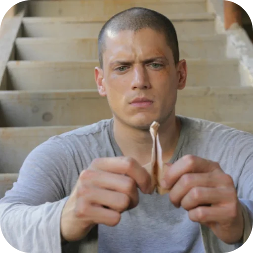 Michael Scofield Telegram Sticker #18 - Michael Scofield #18