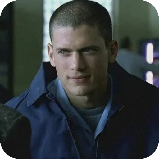 Michael Scofield Telegram Sticker #19 - Michael Scofield #19