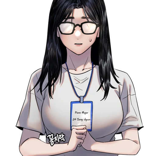 Manitto Normal Telegram Sticker #7 - Manitto Normal #7