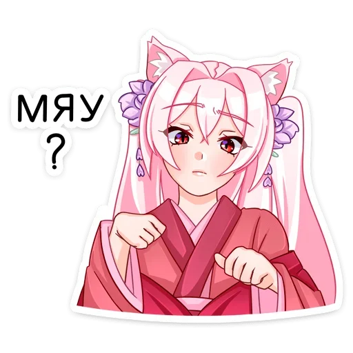 Cat Girl Mao