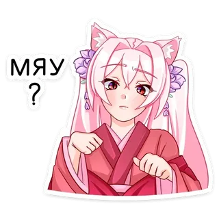 Cat Girl Mao