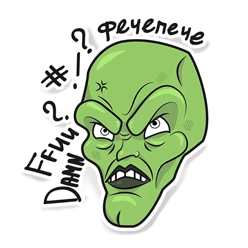 Mask Telegram Sticker #2 - Mask #2