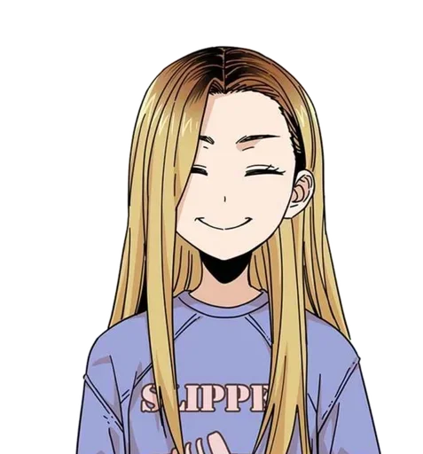 Maybe Meant To Be Telegram Sticker #1 - Maybe Meant To Be #1