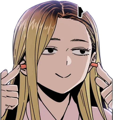 Maybe Meant To Be Telegram Sticker #3 - Maybe Meant To Be #3