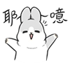 Machiko Rabbit 4 Orig