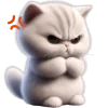 Cute Kitten Emoji