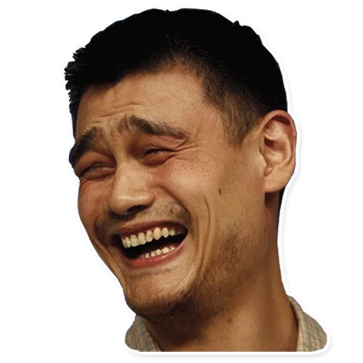 Meme_pack Telegram Sticker #9 - Meme_pack #9